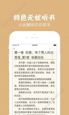 乐动体育app官网下载